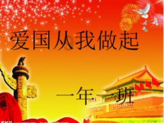全民烧脑3去广告版